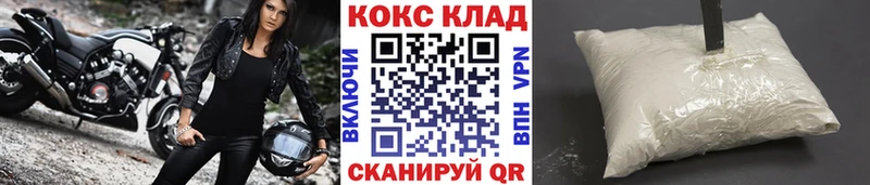Хочу наркоту Зеленокумск Марихуана Cocaine Альфа ПВП Гашиш