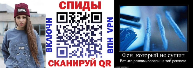 кракен сайт  Зеленокумск  Amphetamine 98% 