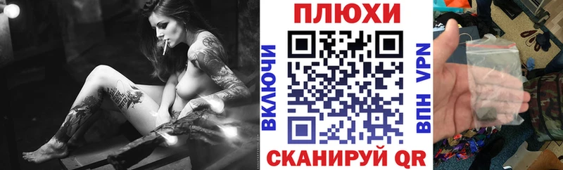 kraken ССЫЛКА  Зеленокумск  Гашиш 40% ТГК 