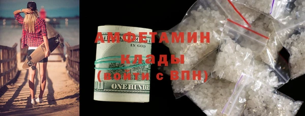 ешки Аркадак