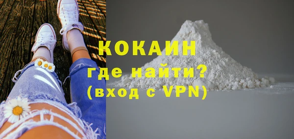 ешки Аркадак