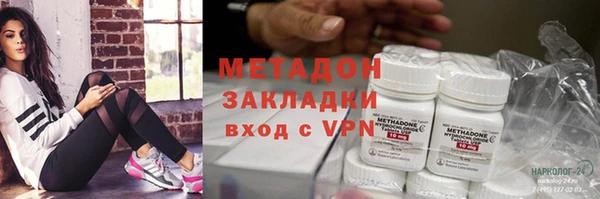 jwh Сосновый Бор