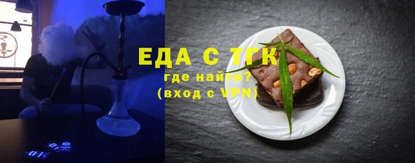дмт Арсеньев