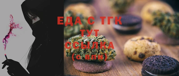 ешки Аркадак