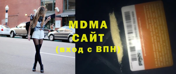 дмт Арсеньев