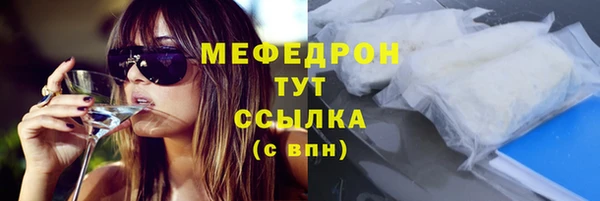 марки lsd Горно-Алтайск
