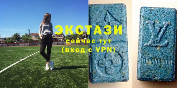 дмт Арсеньев
