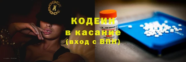 круглые Армянск