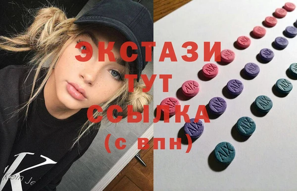 ешки Аркадак