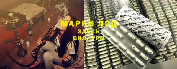 дмт Арсеньев