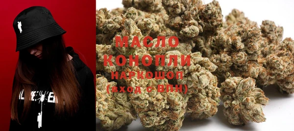 круглые Армянск
