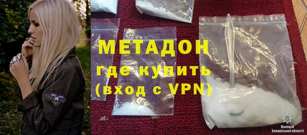 ешки Аркадак