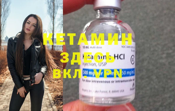 ешки Аркадак