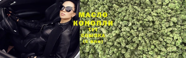 круглые Армянск