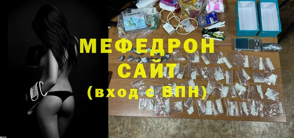 дмт Арсеньев