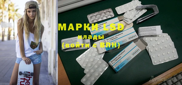 дмт Арсеньев