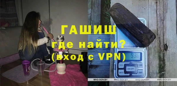 ешки Аркадак