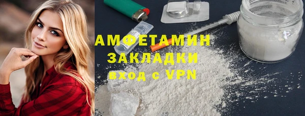 ешки Аркадак
