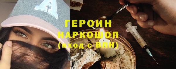 дмт Арсеньев