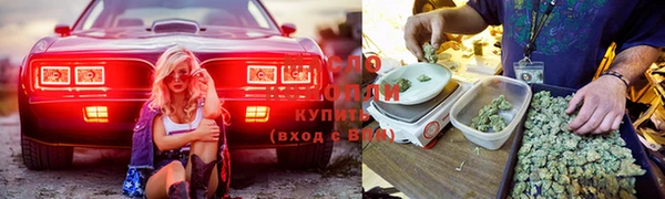 круглые Армянск