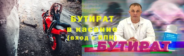 дмт Арсеньев