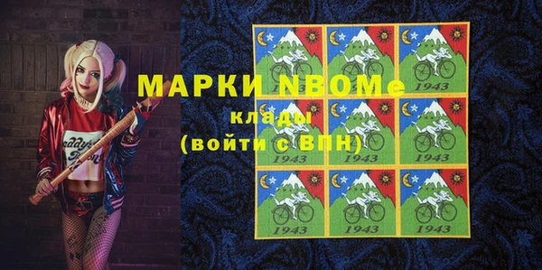 дмт Арсеньев