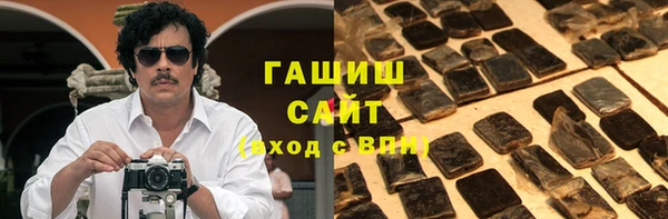 ешки Аркадак