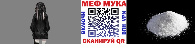 KRAKEN зеркало  Зеленокумск  Меф кристаллы 